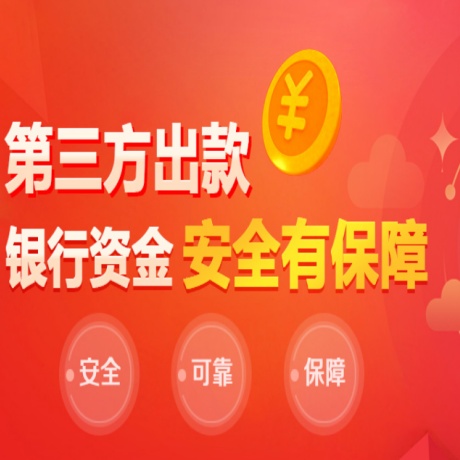 恒耀娱乐：浙江金华武义一厂房火灾事故已造成11人遇难